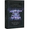 The Elder Scrolls Call to Arms - Chapter Two Card Pack - MUH052246