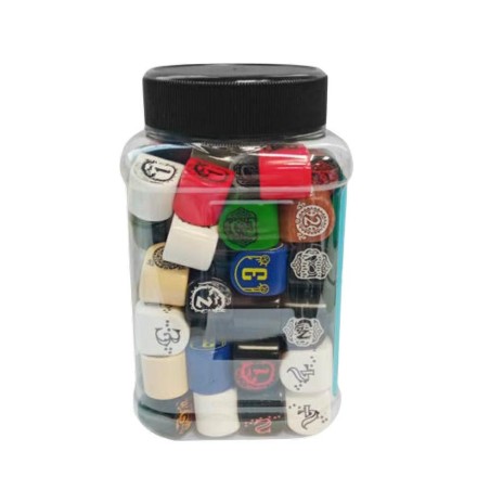 Bocal de Dés Moderne - D4 (80)