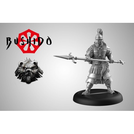 BUSHIDO - SORA (FR) - GCTBMC016 BUSHIDO - SORA (FR) - GCTBMC016