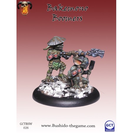 BUSHIDO - FUSILIERS BAKEMONO (FR) - GCTBSW026 BUSHIDO - FUSILIERS BAKEMONO (FR) - GCTBSW026