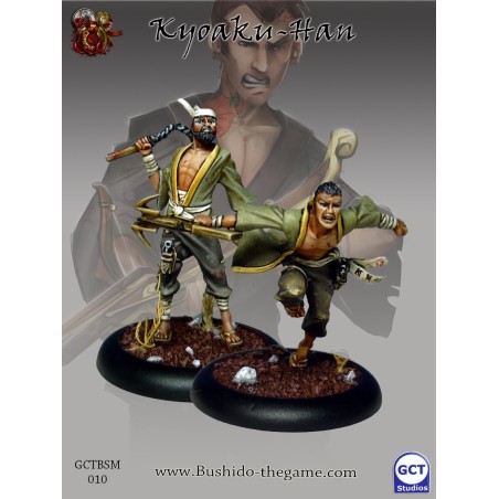 BUSHIDO - KYOAKU-HAN (FR) - GCTBSM010 BUSHIDO - KYOAKU-HAN (FR) - GCTBSM010