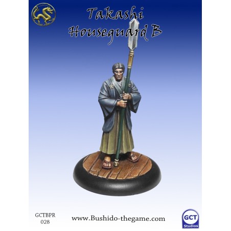 BUSHIDO - GARDIEN DE RYU B (FR) - GCTBPR028 BUSHIDO - GARDIEN DE RYU B (FR) - GCTBPR028