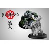 Bushido - Kami mineur de la terre GCTBRN057 Bushido - Kami mineur de la terre GCTBRN057