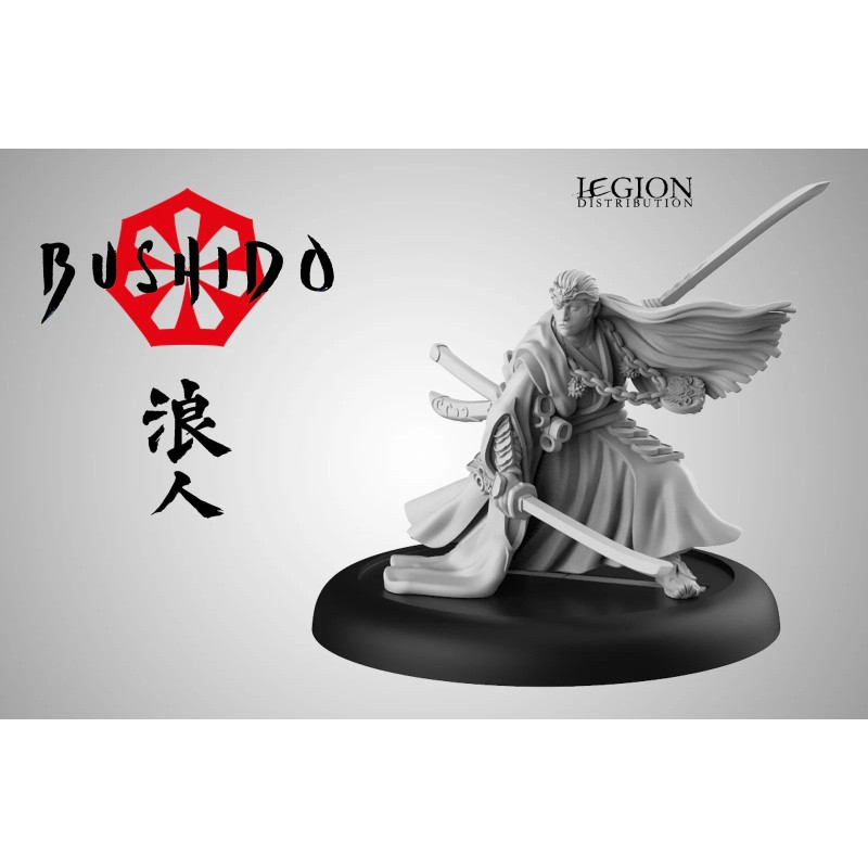 GCTBCM003_Bushido - Yukan-na (FR + ENG)