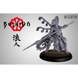 Bushido - Taisa Tatsunotoshigo (FR + ENG)GCTBRN052