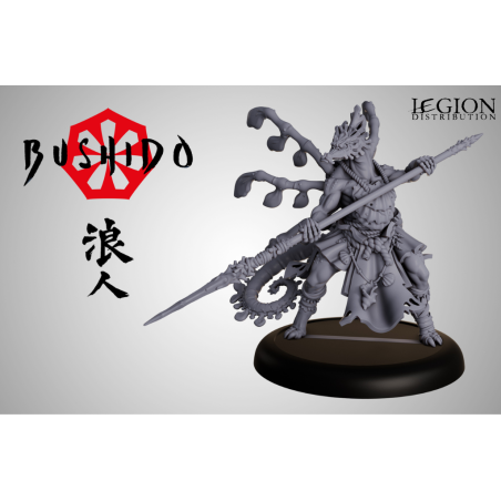 Bushido - Taisa Tatsunotoshigo (FR + ENG)GCTBRN052