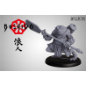 Bushido - Maître Toad (FR + ENG) GCTBRN050