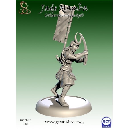 BUSHIDO - GARDE MAMBA DE JADE B (FR) - GCTBIC033 BUSHIDO - GARDE MAMBA DE JADE B (FR) - GCTBIC033