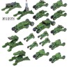 TTDZX-UCM-052-UCM Buggies & Artillery